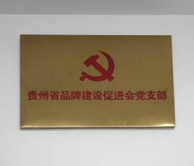 65c3aea9debb74395911ea5368d9b0e6