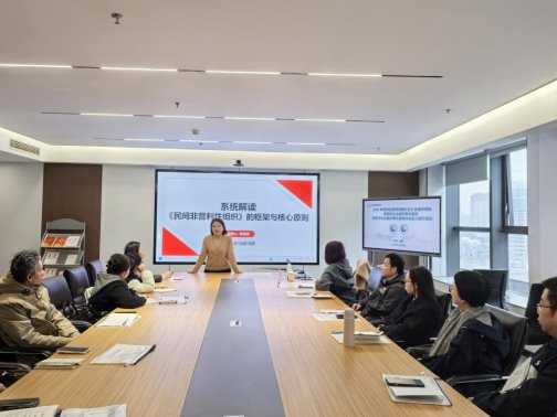 3152598e8793e314025c33191d6a2715