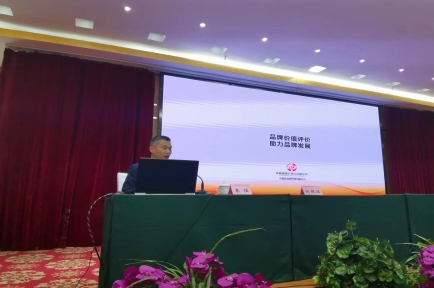 微信图片_20191031160527